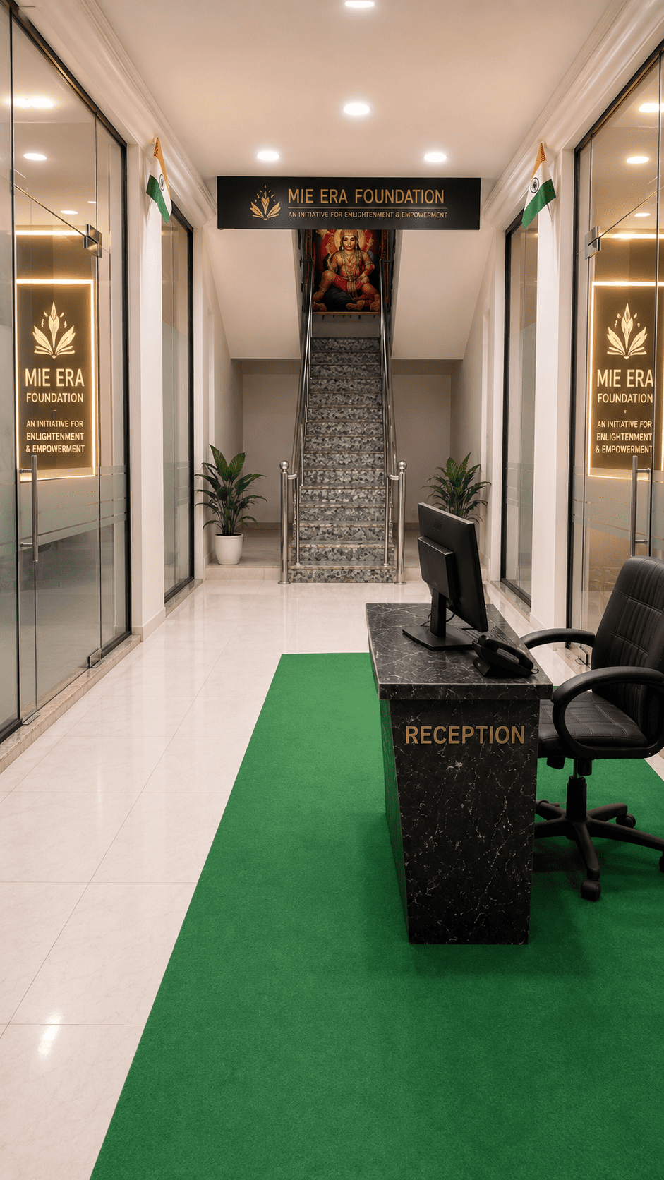 Reception Area